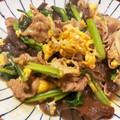 ★☆★アリエル★☆★'s cooksnap of when they made 豚肉ときくらげの中華炒め.
