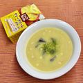 島子☆'s cooksnap of when they made ダイエット！蒸しじゃがいもでスープ.