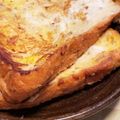 あお_大学生's cooksnap of when they made 大好きクリチ♡フレンチトースト.