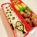 papikun's cooksnap of when they made 頑張れ受験生！合格だるまのだるディッシュ.