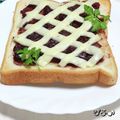 ぱふ's cooksnap of when they made つぶあんジャムとチーズのトースト.