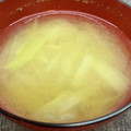 horseland's cooksnap of when they made 大根の皮の味噌汁.