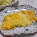 きらり流れ星's cooksnap of when they made 娘用...私のねぎたまご焼き.