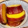 クックQSLFJR☆'s cooksnap of when they made 【簡単】さつまいもの甘露煮.
