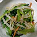まん丸みかリン's cooksnap of when they made 小松菜ともやしと人参のゴマ和え.