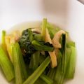 かなちん0807's cooksnap of when they made 小松菜と油揚げの煮浸し.