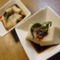 BiwacoJune's cooksnap of when they made ★ごま豆腐にラー油★.