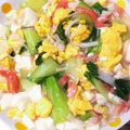 ☆ayami☆26's cooksnap of when they made 青梗菜と豆腐の塩餡かけ。卵とカニカマ入り.
