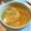 ★ぴーこ★'s cooksnap of when they made 牛すじの煮汁で卵スープ.