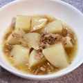 かあさんのたからもの's cooksnap of when they made ＊聖護院大根のとろ～り挽き肉あん＊.