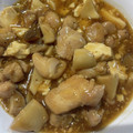ＭＩ−ＳＡＮ's cooksnap of when they made ヘルシー！豆腐とエリンギのとろうま煮.
