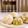 ◩のんち◩'s cooksnap of when they made サラダ油で抹茶ミルク♡スノーボール.