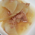ヨシヨッシー's cooksnap of when they made ＊大根とツナの煮物＊.