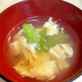 モミ太くん's cooksnap of when they made 白だしで！絹さや・豆腐・卵のお吸い物♥️.