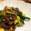 kicky55's cooksnap of when they made サッと炒めて【牛と小松菜のオイスター炒め.