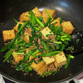 haruru2011's cooksnap of when they made 厚揚げの甘辛炒め.
