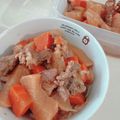 ゆにこーん☆'s cooksnap of when they made 炊飯器で牛スジ大根.