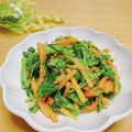 ルパンのかあさん☆彡's cooksnap of when they made 菜花と人参の甘味噌ゴマ和え.