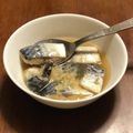 忘れん坊の覚え書き's cooksnap of when they made 簡単*時短！塩さば de 鯖の味噌煮.
