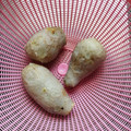 ﾁｲﾁｬﾝﾏﾏ's cooksnap of when they made 里芋の簡単皮むき.