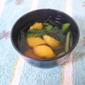 スタイリッシュママ's cooksnap of when they made ＊みかんのお吸い物＊.