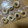ハナフサまん's cooksnap of when they made カラフルマシュマロナッツクッキー.