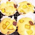ハッピーマリンラブ's cooksnap of when they made 黒糖＆さつまいも♪蒸しパン.