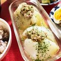 フジぽん's cooksnap of when they made レンジで時短簡単おかず！玉ねぎ爆弾.