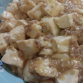 イシchan's cooksnap of when they made 柚子胡椒がたまらん♡和風～麻婆豆腐.