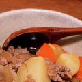 おっことヌシ太郎's cooksnap of when they made 【楽めし】そぼろ肉じゃが.