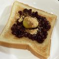 亜久里's cooksnap of when they made きな粉シナモンあんこトースト.
