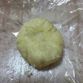 ディアンシー's cooksnap of when they made 焼き芋アレンジ♪茶きん絞り.
