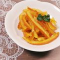クックHG9V8Y☆'s cooksnap of when they made ✿甘夏/八朔deオレンジピール✿.