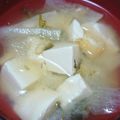 みき☆ハチ's cooksnap of when they made ピーラーで時短！ひらひら大根でお味噌汁♪.