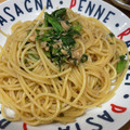れでよと's cooksnap of when they made 簡単☆わさび菜とツナの和風パスタ.