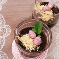 クックHG9V8Y☆'s cooksnap of when they made 黒豆プリン♡煮汁が和の絶品スイーツに.