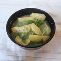 スタイリッシュママ's cooksnap of when they made 水菜と油揚げのお味噌汁.