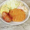 さくらん餅's cooksnap of when they made トロンとまろやか♥マカロニサラダ♥.