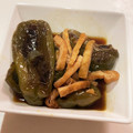 クックJ5Y5VR☆'s cooksnap of when they made 丸ごとピーマンと油揚げの煮浸し.