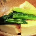 クッキングきよぴー☆'s cooksnap of when they made 節約料理　小松菜と厚揚にんにく甘辛炒め.
