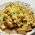 クックDECGNO☆'s cooksnap of when they made 簡単すぎ！厚揚げとキャベツの味噌炒め.