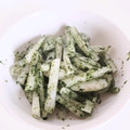 nyapple's cooksnap of when they made 冷めても美味しい簡単のり塩大根炒め.