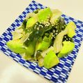 azbjbn's cooksnap of when they made 新玉とワカメとアボカドのゴマポンサラダ.
