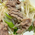 ココアLoveママ's cooksnap of when they made もやしと豚バラ肉のたっぷりネギ塩炒め.