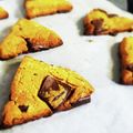 Loco2325's cooksnap of when they made おからパウダーで！低糖質おからスコーン.
