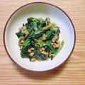 コムギ大好き's cooksnap of when they made ◆糖尿病のおかず◆ホウレン草の納豆あえ.