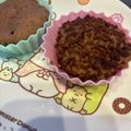 く☆まみ's cooksnap of when they made 簡単おやつ！5分でココアの豆腐蒸しケーキ.