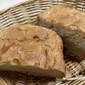 papikun's cooksnap of when they made 毎日食べても飽きない我が家の食パン✿HB.