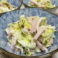 chocoraママ's cooksnap of when they made ☆白菜とハムのハニーマスタードサラダ☆.