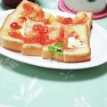 ぱふ's cooksnap of when they made ジャムとマーガリンでトースト♪.